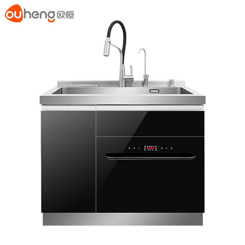 欧恒OHD7手工集成水槽洗碗机一体式家用可选蒸烤箱净水器洗碗柜