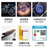 欧恒OHD双电机集成灶一体灶家用消毒碗柜款自动清洗侧吸下排